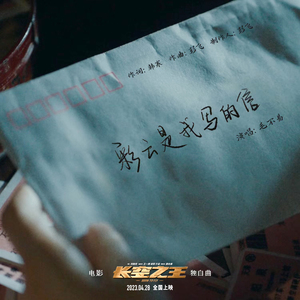 株洲光盘厂家用小驴营销导航
