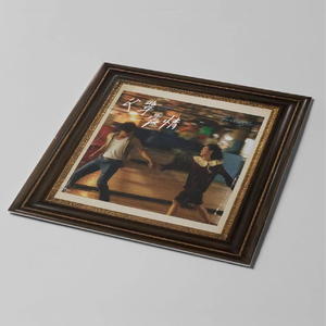 株洲光盘厂家用小驴营销导航
