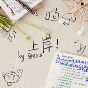 株洲光盘厂家用小驴营销导航
