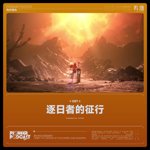 株洲光盘厂家用小驴营销导航
