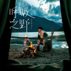 株洲光盘厂家用小驴营销导航
