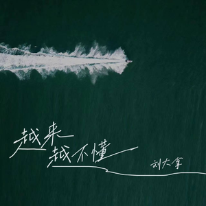 株洲光盘厂家用小驴营销导航
