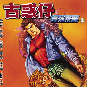 株洲光盘厂家用小驴营销导航
