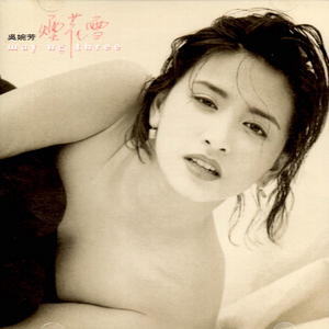 株洲光盘厂家用小驴营销导航
