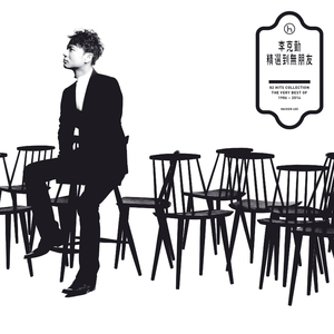 株洲光盘厂家用小驴营销导航
