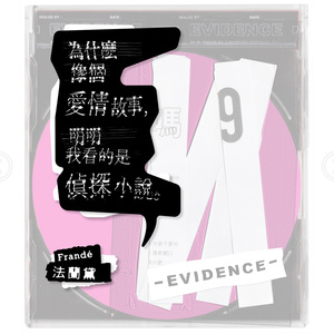 株洲光盘厂家用小驴营销导航
