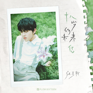 株洲光盘厂家用小驴营销导航
