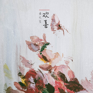 株洲光盘厂家用小驴营销导航
