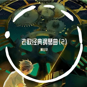 株洲光盘厂家用小驴营销导航
