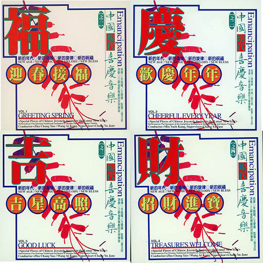 株洲光盘厂家用小驴营销导航
