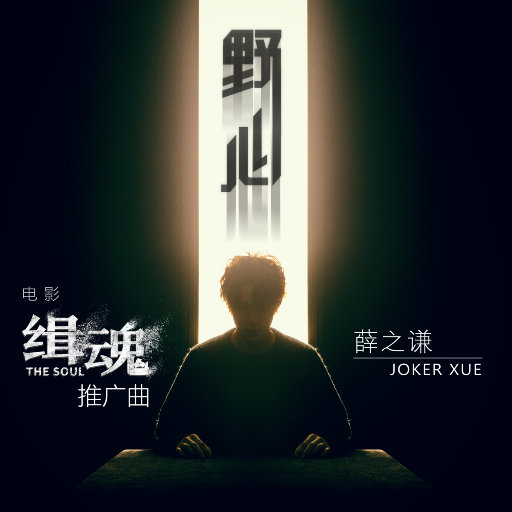 株洲光盘厂家用小驴营销导航
